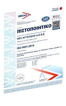 Agelidis - ISO 9001:2015